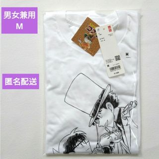 ユニクロ(UNIQLO)の【新品 未使用 】コナン✕キッド Tシャツ M ユニクロ UNIQLO(Tシャツ(半袖/袖なし))