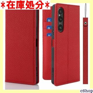 Xperia 1 V ケース手帳型 XQ-DQ44 S ラ 選択 レッド 932