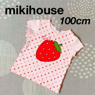 ミキハウス(mikihouse)のmikihouse 半袖Tシャツ 100cm(Tシャツ/カットソー)