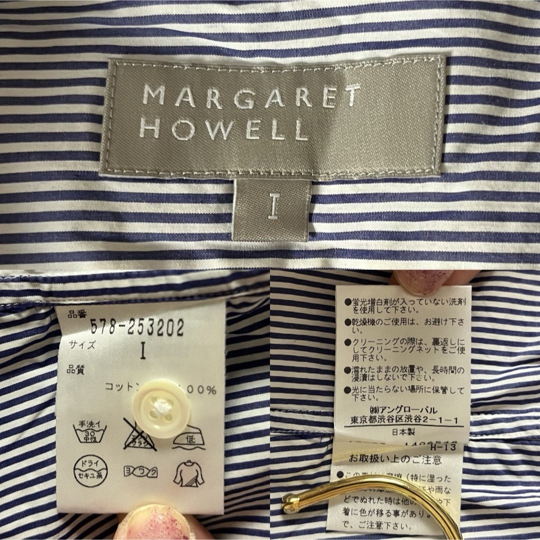 MARGARET HOWELL(マーガレットハウエル)のマーガレットハウエル MHL コットン シャツ ブラウス ストライプ I  S レディースのトップス(シャツ/ブラウス(長袖/七分))の商品写真
