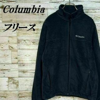 コロンビア(Columbia)の【186】USA規格ノコロンビアフルジップフリースジャケット刺繍ロゴ(ブルゾン)