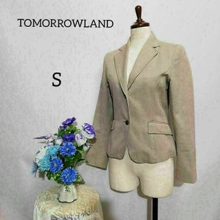 トゥモローランド(TOMORROWLAND)のトゥモローランド　極上美品　テーラードジャケット　Sサイズ相当(テーラードジャケット)