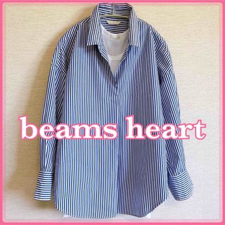 BEAMS - ビームス  ハート プルオーバー スキッパー シャツ ストライプ  