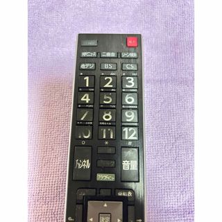 TOSHIBA レグザ用リモコン 純正CT-90443   