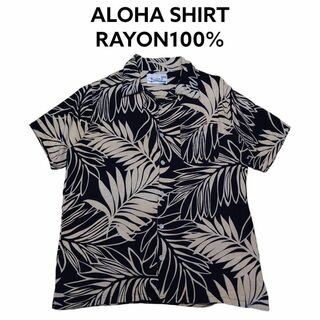 アロハシャツ　レーヨン100%　オープンカラーシャツ　古着　ブラックベージュ(Tシャツ/カットソー(半袖/袖なし))