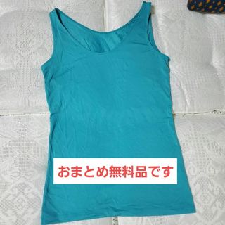 イオン(AEON)の【トップバリュ】  PEACE FIT 春夏用 S(タンクトップ)