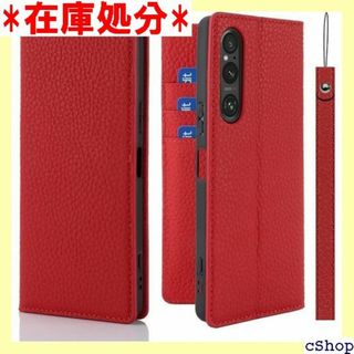 Xperia 1 V ケース手帳型 XQ-DQ44 S ラ 選択 レッド 932(その他)