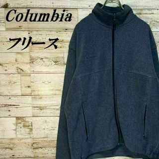 コロンビア(Columbia)の【193】USA規格コロンビアフルジップフリースジャケット刺繍ロゴ(ブルゾン)