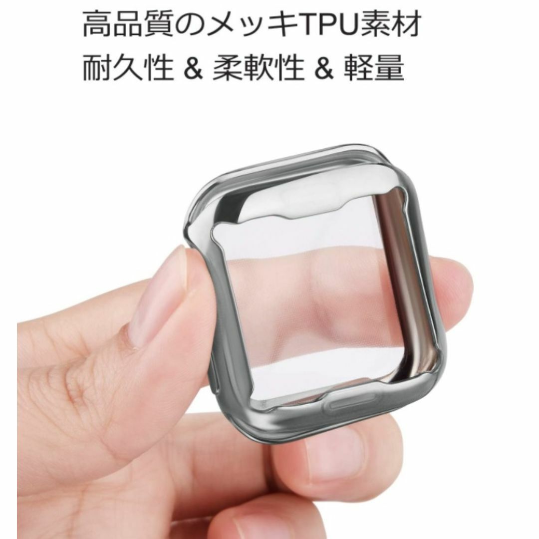 Apple Watch 4/5/6/SE 40mm ケース カバー m0m レディースのファッション小物(腕時計)の商品写真