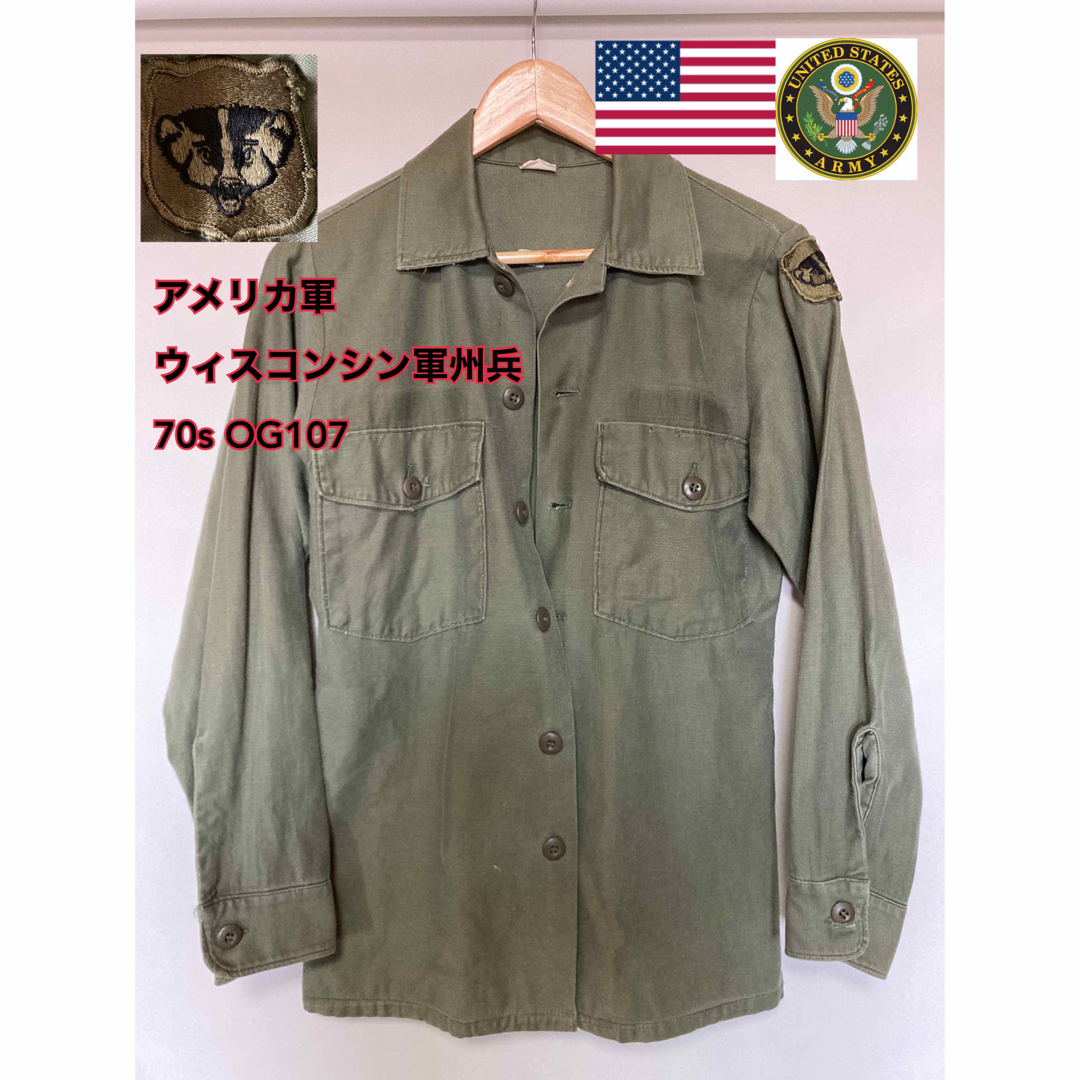 70s VINTAGE OG-107 US ARMY ユーティリティーシャツ メンズのジャケット/アウター(ミリタリージャケット)の商品写真