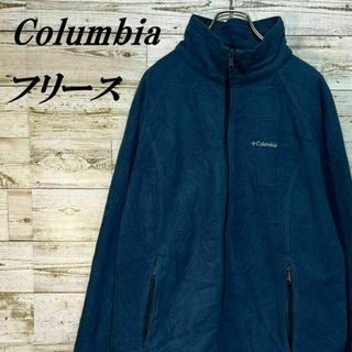 コロンビア(Columbia)の【196】USA規格コロンビアフルジップフリースジャケット刺繍ロゴ(ブルゾン)