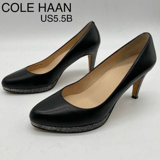 コールハーン(Cole Haan)の★極美品 コールハーン パンプス ストーム パイソン レザー 黒 US5.5(ハイヒール/パンプス)