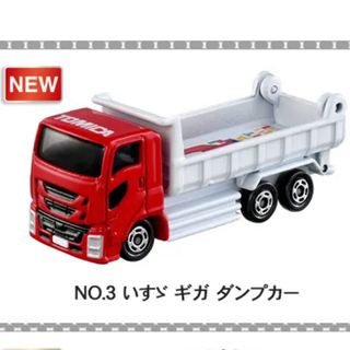 タカラトミー(Takara Tomy)のトミカ博2024 イベントモデル ダンプカー 新品 未開封(ミニカー)