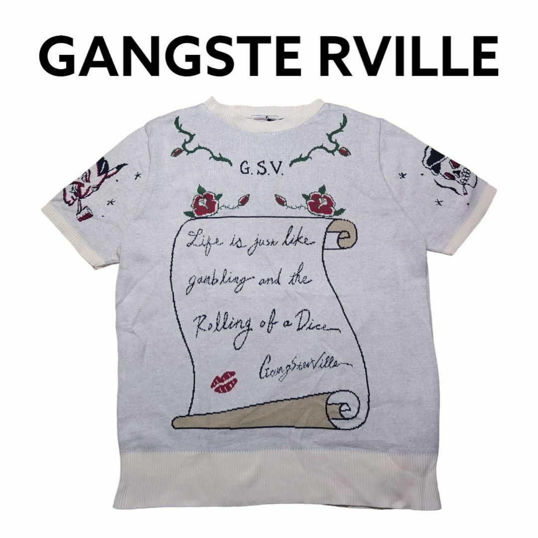 GANGSTERVILLE - ギャングスタービル 総柄プリント ニットT GANGSTERVILLE - ギャングスタービル 総柄プリント ニットT