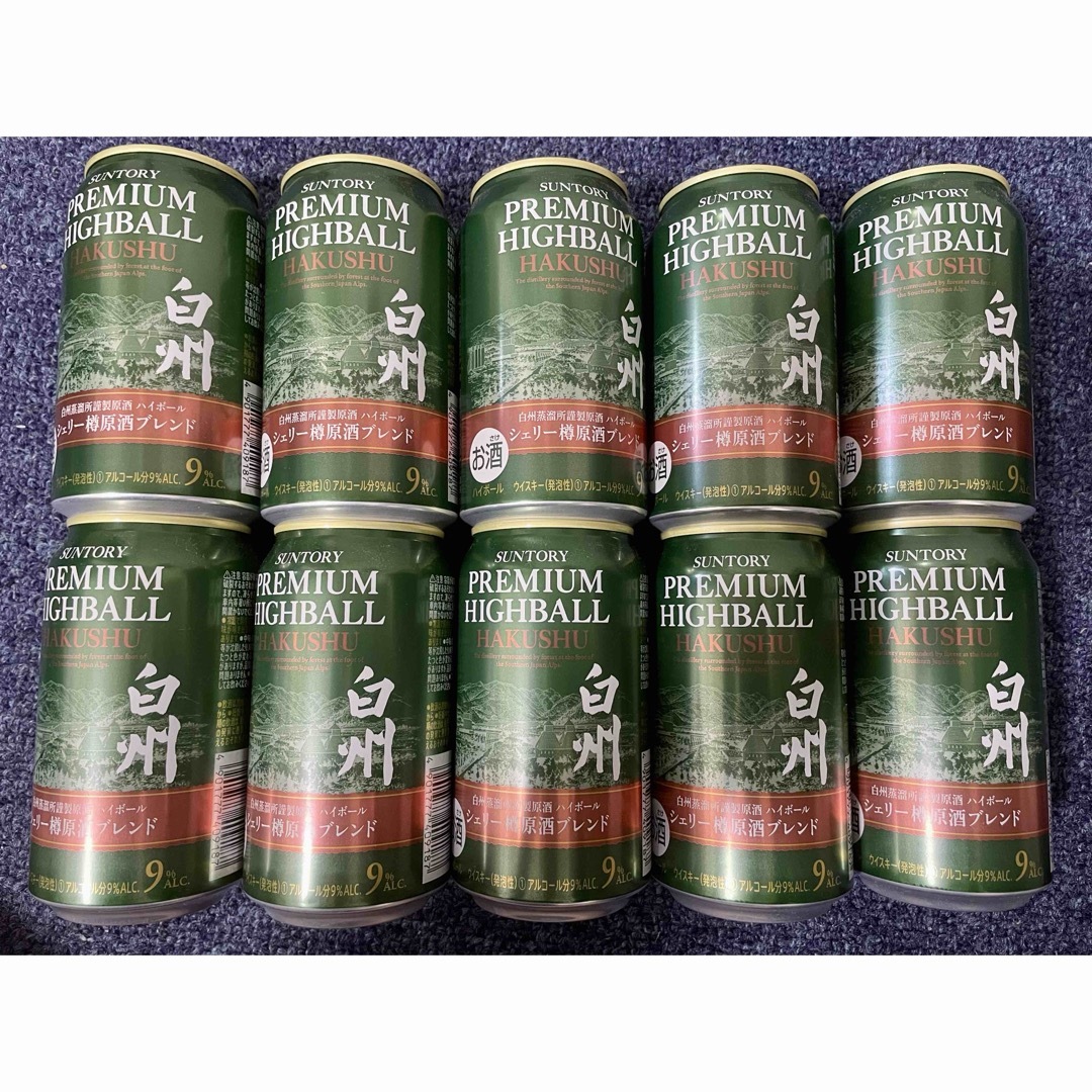 サントリー プレミアムハイボール白州シェリー樽原酒ブレンドR缶 酒 サントリー プレミアムハイボール白州シェリー樽原酒ブレンドR缶 酒