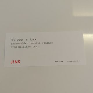 【送料無料・匿名配送】ジンズ　JINS　株主優待券　9000円+税　1枚(その他)