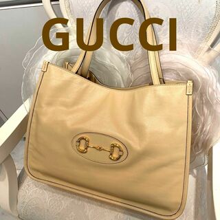 グッチ(Gucci)の☆超美品☆GUCCI ホースビット1955 レザートートバッグ ベージュ(トートバッグ)