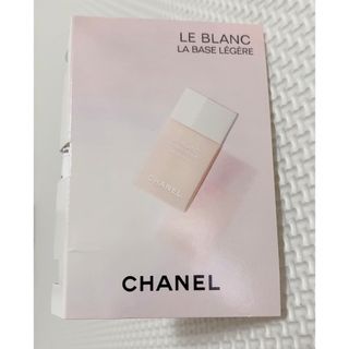 シャネル(CHANEL)のシャネル　ル ブラン ラ バーズ レジェール ロゼ(化粧下地)