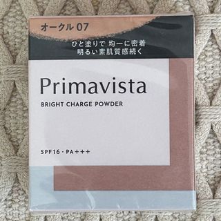 プリマヴィスタ(Primavista)のプリマヴィスタ ファンデーション(ファンデーション)