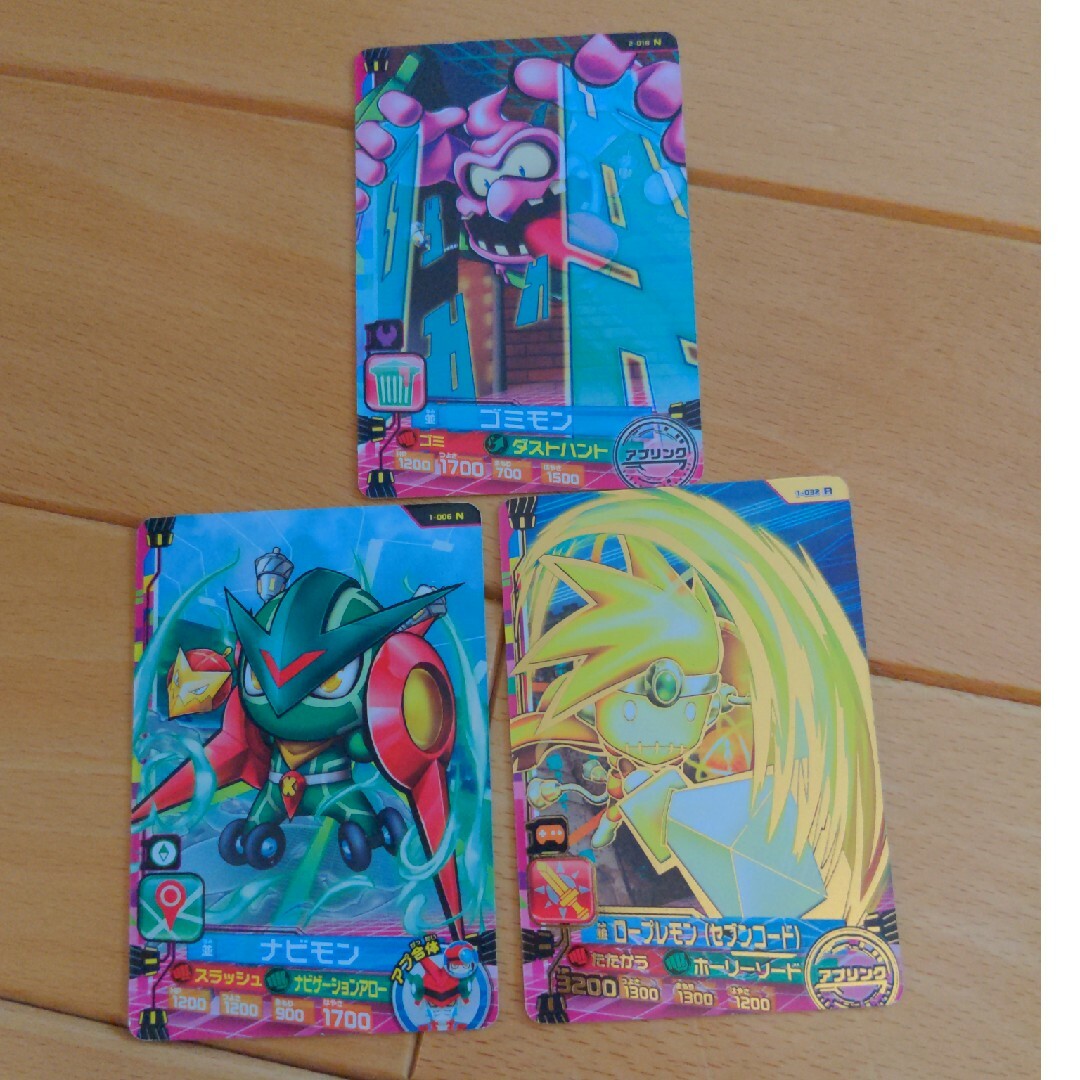 アプモンカード　10枚 エンタメ/ホビーのトレーディングカード(シングルカード)の商品写真