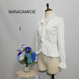 ナラカミーチェ(NARACAMICIE)のナラカミーチェ　極上美品　長袖ブラウス　Мサイズ　ホワイト色系(シャツ/ブラウス(長袖/七分))