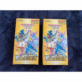 ポケモン(ポケモン)のポケモンカード シュリンク無し VSTARユニバース2BOX(Box/デッキ/パック)