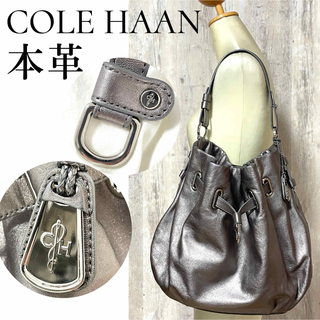 コールハーン(Cole Haan)の【COLE HAAN】本革　巾着ワンショルダーバッグ　希少シルバー　コールハーン(ショルダーバッグ)
