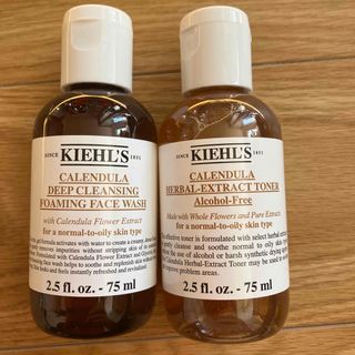 キールズ(Kiehl's)の【新品未使用！】キールズ　カレンデュラ　クレンジングジェル　化粧水(化粧水/ローション)