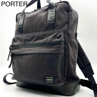 ポーター(PORTER)の廃盤モデル ポーター ROOT リュック 2way キャンバス レザー A4収納(バッグパック/リュック)