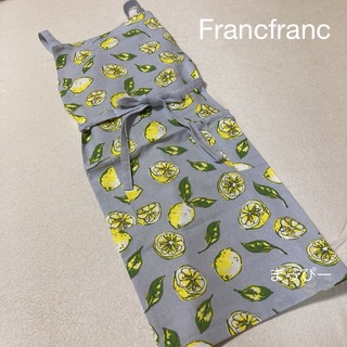 Francfranc☆アグリュームエプロン　グレー