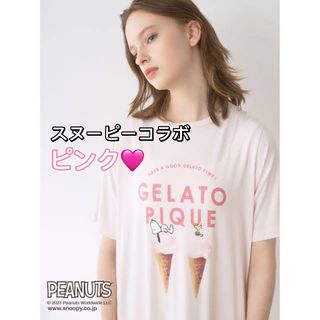 ジェラートピケ(gelato pique)のジェラートピケ スヌーピー 接触冷感 アイスクリーム Tシャツ 夏用 ピンク(ルームウェア)