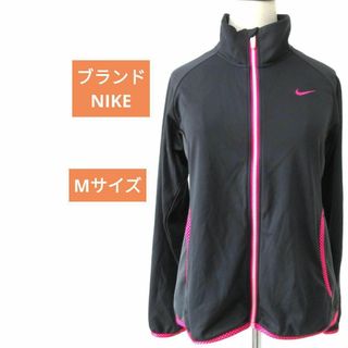 NIKE ジップアップ ジャケット レディース DRI-FIT 速乾(ブルゾン)