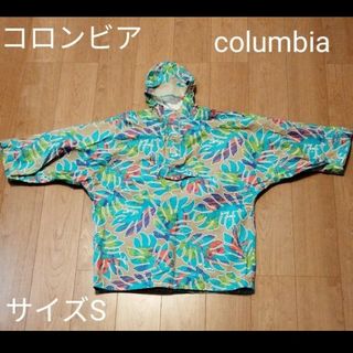 コロンビア(Columbia)のcolumbia　コロンビア　レインポンチョ(その他)