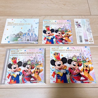 ディズニー(Disney)のディズニー　40周年　CD(キッズ/ファミリー)
