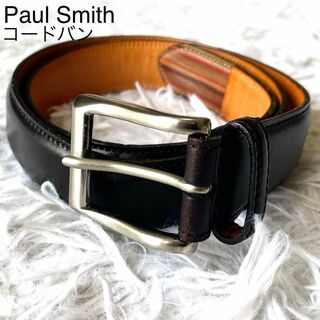 Paul Smith - ★極美品 ポールスミス ベルト コードバン マルチストライプ ブラック レザー