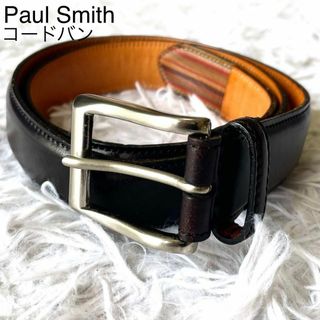 ポールスミス(Paul Smith)の★極美品 ポールスミス ベルト コードバン マルチストライプ ブラック レザー(ベルト)