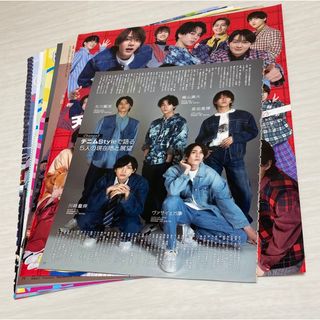 ジャニーズジュニア(ジャニーズJr.)の★少年忍者切り抜き (アイドルグッズ)