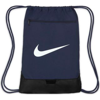 ナイキ(NIKE)のナイキ ブラジリア ナップサック ジム ネイビー 18L(バッグパック/リュック)