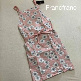 Francfranc☆ブルームエプロン　ピンク