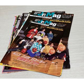 ジャニーズジュニア(ジャニーズJr.)の ★Go!Gokids切り抜き (アイドルグッズ)