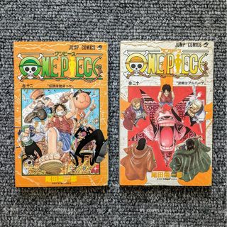 ワンピース 12巻 20巻 初版 ONE PIECE 尾田栄一郎(少年漫画)