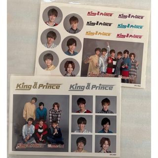 キングアンドプリンス(King & Prince)のKing＆Prince〈 Memorial 〉初回限定特典 2種セット①(その他)