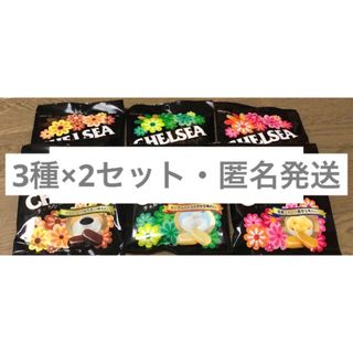 メイジ(明治)のチェルシー　3種×2セット  6袋(菓子/デザート)