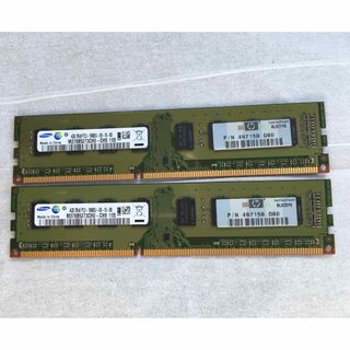 SAMSUNG8GB(4GB×2枚組)DDR3-1333 PC3-10600U②(PCパーツ)