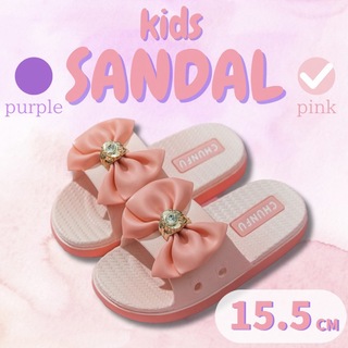 【ピンク】 キッズ サンダル リボン 子ども 水遊び プール 女の子 水洗いOK(サンダル)