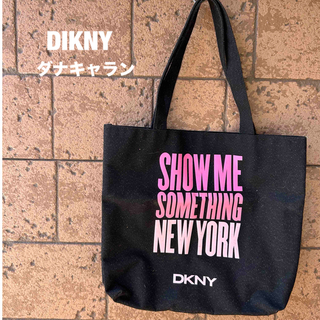 DKNY - 【DIKNY】ダナキャランニューヨーク　トートバッグ