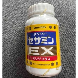 サントリー - セサミンEX オリザプラス サントリー　270粒入90日分　新品未開封