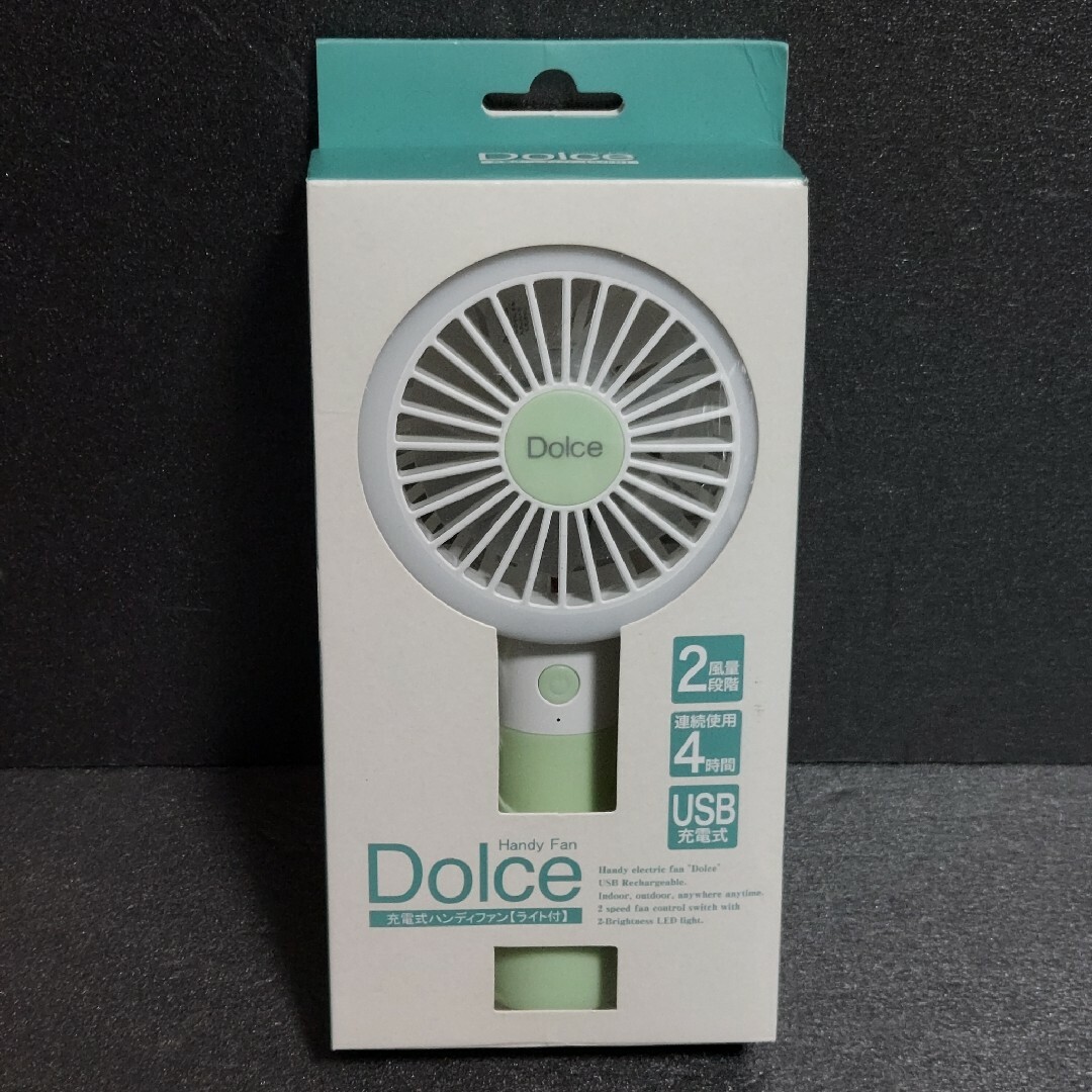 【未使用】Dolce 充電式 ハンディファン 2段階風量切替 ライト付 スマホ/家電/カメラの冷暖房/空調(扇風機)の商品写真