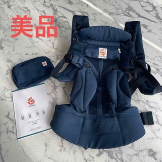 エルゴベビー(Ergobaby)の【ryo様専用】エルゴベビー　オムニ360クールエア(抱っこひも/おんぶひも)