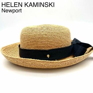 ヘレンカミンスキー(HELEN KAMINSKI)の★極美品 ヘレンカミンスキー ニューポート ラフィア リボン 麦わら帽子(麦わら帽子/ストローハット)